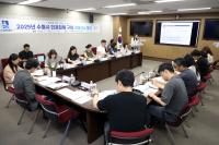 [NSP PHOTO]수원시, 13개 기관과 인권침해 구제 나선다