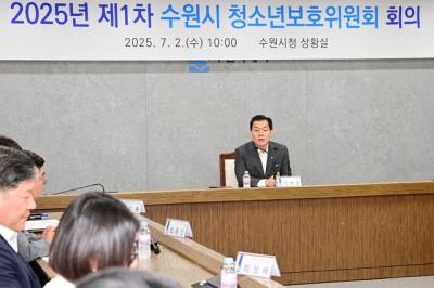 [NSP PHOTO]이재준 수원시장 청소년 위한 사업 적극 발굴해 달라