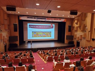 [NSP NEWS Image]화성시 국공립어린이집 보육교직원 역량 강화