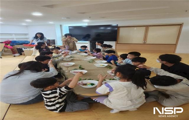 NSP통신- (사진 = 장수군)