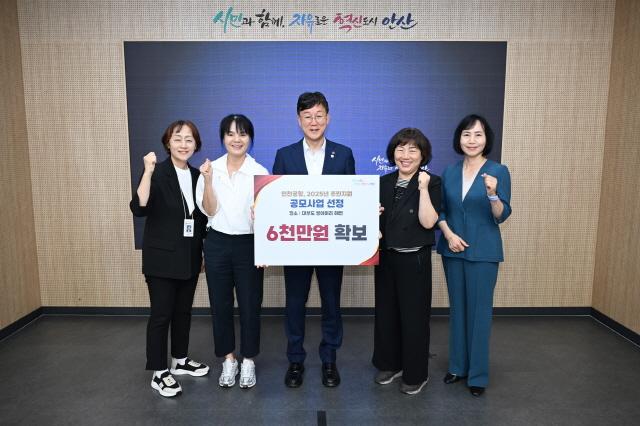 NSP통신-안산시가 인천국제공항공사에서 시행하는 소음대책지역 주민지원 공모사업에 최종 선정돼 사업비 6000만원을 확보했다. (사진 = 안산시)