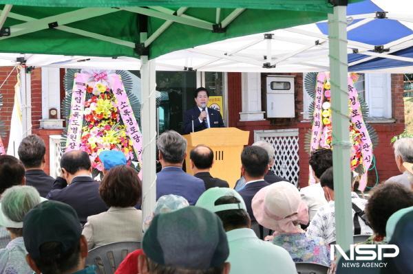 NSP통신-공영민 고흥군수가 소록경로당 개소식에서 축사를 하고 있다 (사진 = 고흥군)