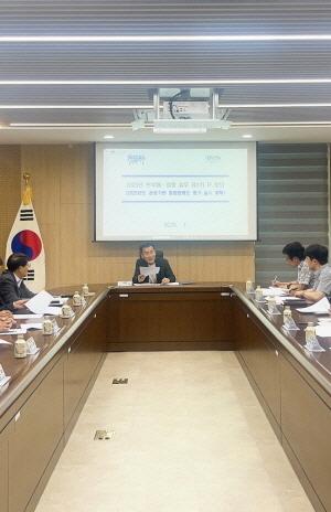 NSP통신-경상북도 구미교육지원청은 4일 구미교육지원청 3층 제1회의실에서 반부패·청렴 실무 TF팀 1차회의를 실시했다. (사진 = 구미교육지원청)