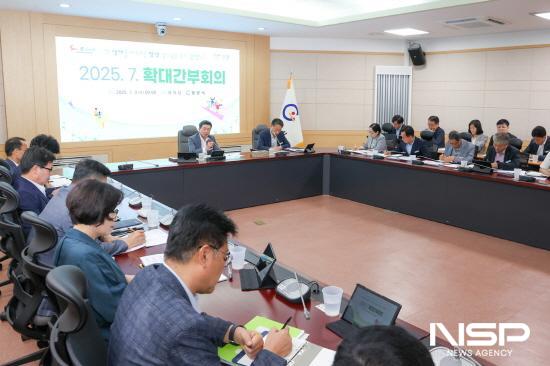 NSP통신-7월 확대간부회의 (사진 = 광양시청)