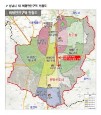 [NSP PHOTO]성남시, 서울공항 고도제한 완화 속도전…국방부에 즉각 조정 촉구