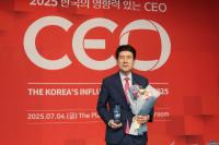 [NSP PHOTO]이강덕 포항시장, 2025 한국의 영향력 있는 CEO 선정