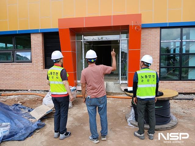 NSP통신- (사진 = 군산시)