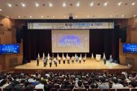 [NSP PHOTO]제18회 경상북도 지적발달장애인 복지대회 개최