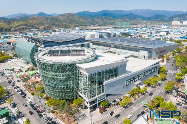 NSP통신-2028년 제15회 세계여과총회가 열맇 엑스코 전경 (사진 = NSP통신D/B)