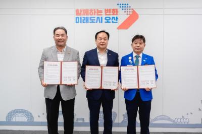 [NSP PHOTO]오산시-오산로타리클럽 이주배경 아동청소년 한국어 교육 지원