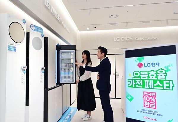NSP통신- (사진 = LG전자)