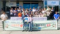 [NSP PHOTO]장성군 고사리 손으로 키운 감자 이웃과 나눴어요