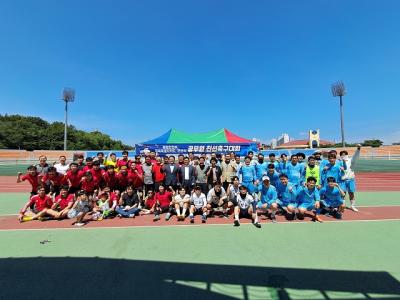 [NSP PHOTO]군산시청 축구동호회, 행안부·전북도청과 친선 축구 교류전