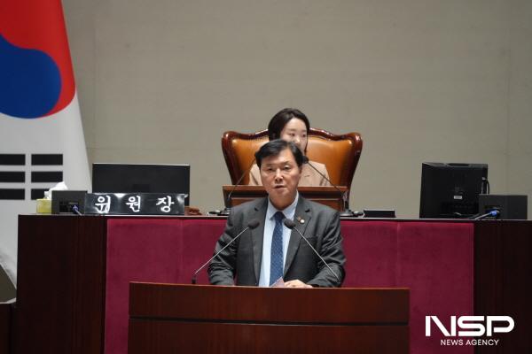 NSP통신-조계원 국회의원이 여수국가산단 관련 예산 67억 원을 추경에서 확보했다고 밝혔다. (사진 = 의원실)
