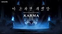 [NSP PHOTO]넷마블, 나 혼자만 레벨업: KARMA 美 애니메 엑스포서 티징 영상 공개