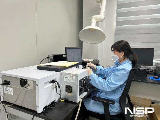NSP통신-토양분석 (사진 = 광양시청)