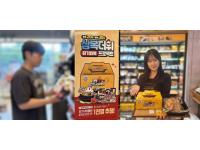 [NSP PHOTO]이마트24, 원기회복 프로젝트…전기구이 통닭이 100원