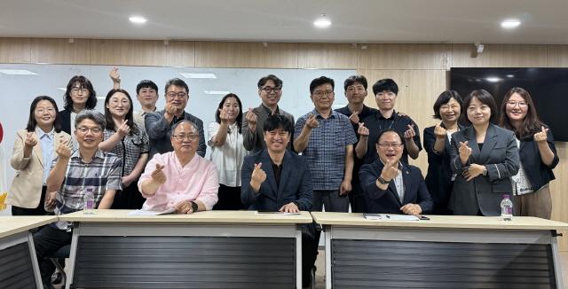NSP통신-4일 경기도의회 중회의실에서 경기도와 경기도장애인복지시설연합회가 정담회를 개최했다. (사진 = 경기도의회)