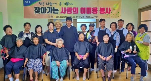 NSP통신- (사진 = 농협광주본부)