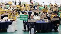 [NSP PHOTO]광명시, 기후행동 지원 조례 제정…시민 주도 탄소중립 도시 성큼
