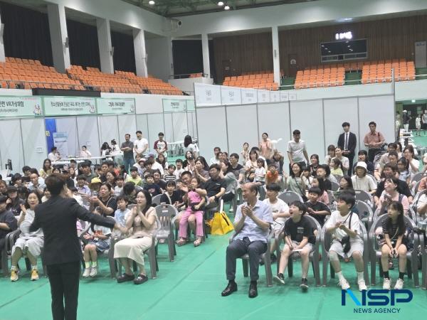 NSP통신-상주시청소년수련관은 지난 5일 상주시실내체육관(구관)에서 2025 상주시 청소년진로직업체험박람회를 개최했다. (사진 = 상주시)