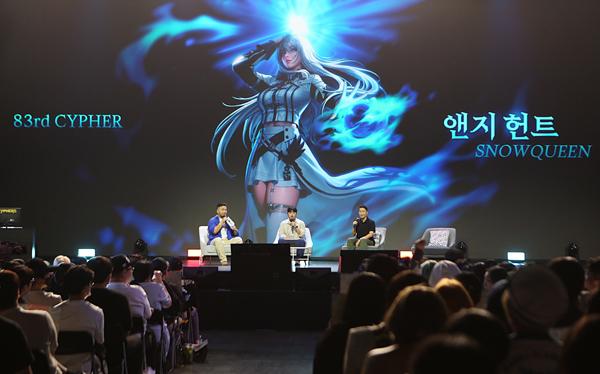 NSP통신- (사진 = 네오플)