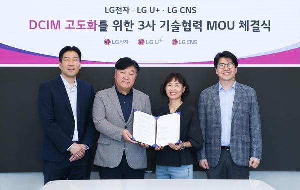 NSP통신- (사진 = LG유플러스)