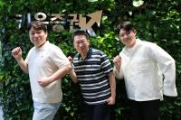 [NSP PHOTO]키움증권, 걸음 기부 캠페인 키움과 맑음시즌2 성료