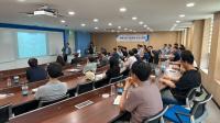 [NSP PHOTO]구미시, 기업 리더 위한 실전 교육 가동