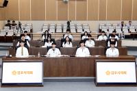 [NSP PHOTO]김포시의회, 솔터고 청소년 의회교실 운영