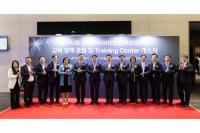 [NSP PHOTO]경기시흥 SNU 인력양성센터 출범…바이오 인재 연 1500명 양성