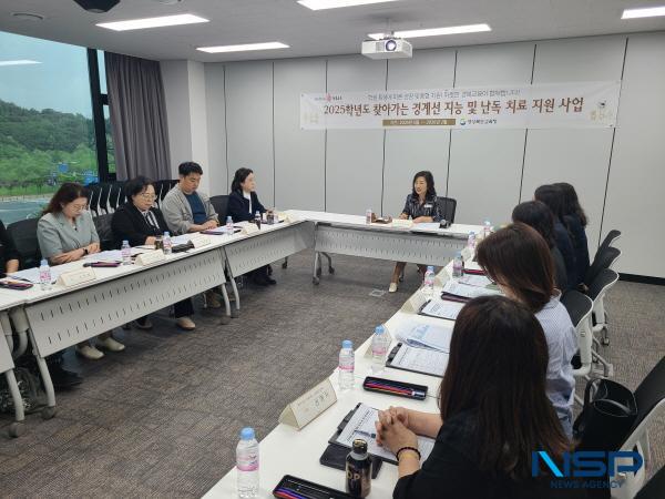NSP통신-경상북도교육청은 2025년 경계선 지능 학생에 대한 맞춤형 통합 지원을 강화해 학습 능력 향상과 학교생활 적응을 돕고 건강한 사회구성원으로 성장할 수 있도록 다각적인 노력을 펼치고 있다고 7일 밝혔다. (사진 = 경상북도교육청)