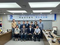 [NSP PHOTO]수원시, 시민이 체감할 수 있는 대기질 개선 나선다