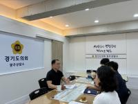 [NSP PHOTO]김선영 경기도의원, 광주시 공유재산 활용방안 간담회 개최