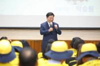 [NSP PHOTO]광명시, 재개발·재건축 현장 안전보안관 94명 배치