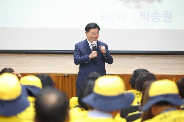 NSP통신-7일 2025년 하반기 안전보안관 발대식이 열렸다. 사진은 박승원 광명시장의 발언 모습. (사진 = 광명시)