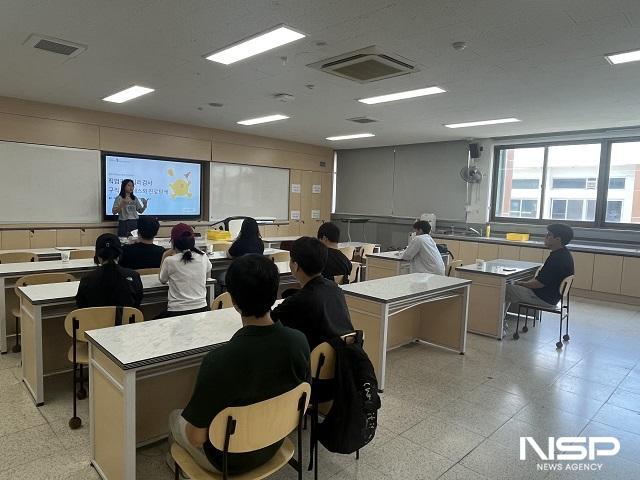 NSP통신- (사진 = 전주대학교)