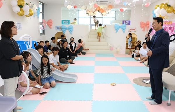 NSP통신-강진군이 최근 개소한 군동면 코아루 육아카페. (사진 = 강진군)