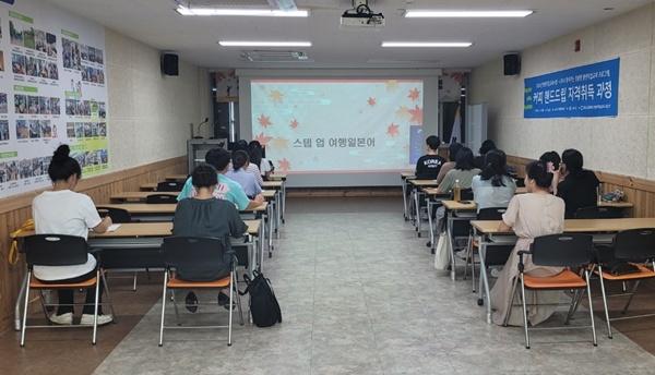 NSP통신- (사진 = 나주시)