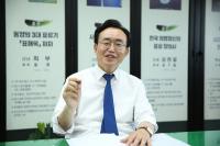 [NSP PHOTO]나주시, 민선 8기 출범 3년 주요 시정 성과 발표