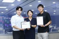 [NSP PHOTO]LG유플러스, 정보보호백서 발간