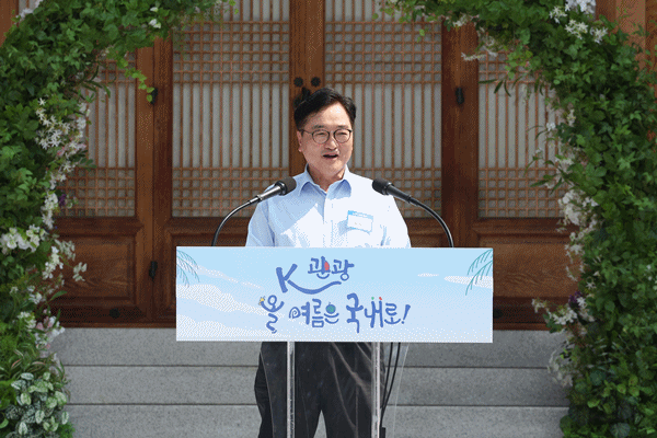 [NSP PHOTO]우원식 국회의장, 대한민국 국회 K-바캉스 캠페인 참석