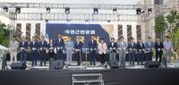 [NSP PHOTO]평택시, 석정근린공원 조성 공사 준공식 개최