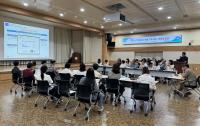 [NSP PHOTO]여수시, 데이터 통합관리 공동활용 빅데이터 기반 마련