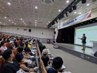 [NSP PHOTO]의왕시, 2026학년도 대입 수시 전략 설명회 개최