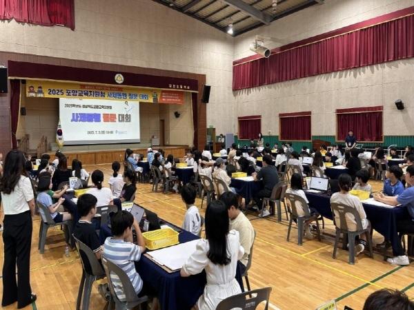 NSP통신-포항교육지원청은 지난 5일 달전초등학교 강당에서 2025 포항교육지원청 사제동행 질문 대회를 개최했다. (사진 = 포항교육지원청)