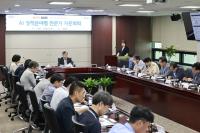[NSP PHOTO]화성시, MARS 2025 끝났지만 AI선도 도시 이제 시작