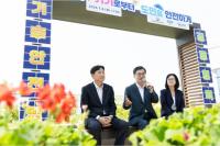 [NSP PHOTO]경기도-손해보험 사회공헌협, 기후취약계층 600가구에 냉난방기 설치
