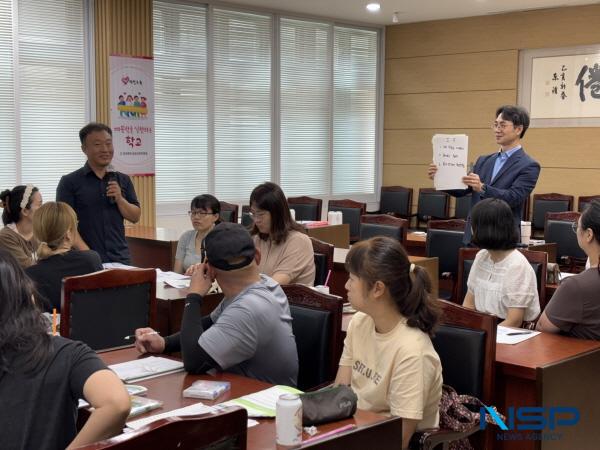 NSP통신-의성교육지원청은 8일 대회의실에서 관내 10개 유치원 학부모 30여 명을 대상으로 유치원 보호자 연수를 실시했다. (사진 = 의성교육지원청)