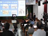 [NSP PHOTO]문경시, 민선 8기 취임 3주년 언론인 공감 소통 간담회 개최